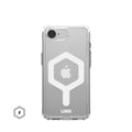 Urban Armor Gear Silikoncase für IPHONE 16e ice/ | Stoßfest | Slim Design - Weiß