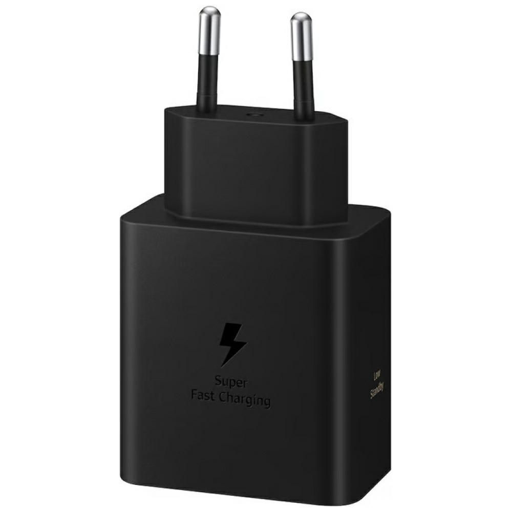 Samsung Ladegerät 60W | Schnellladen | Kompakt